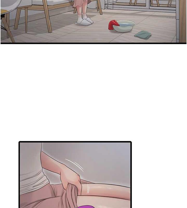 第48话-不听话就叫妳老公来-水电工日誌-爱摸（第19张）