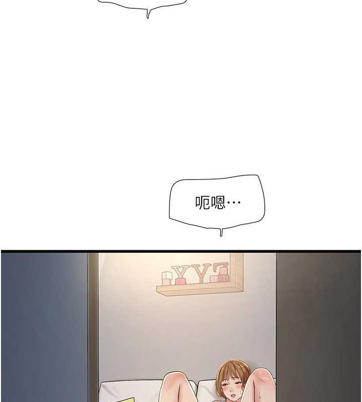 第48话-不听话就叫妳老公来-水电工日誌-爱摸（第27张）