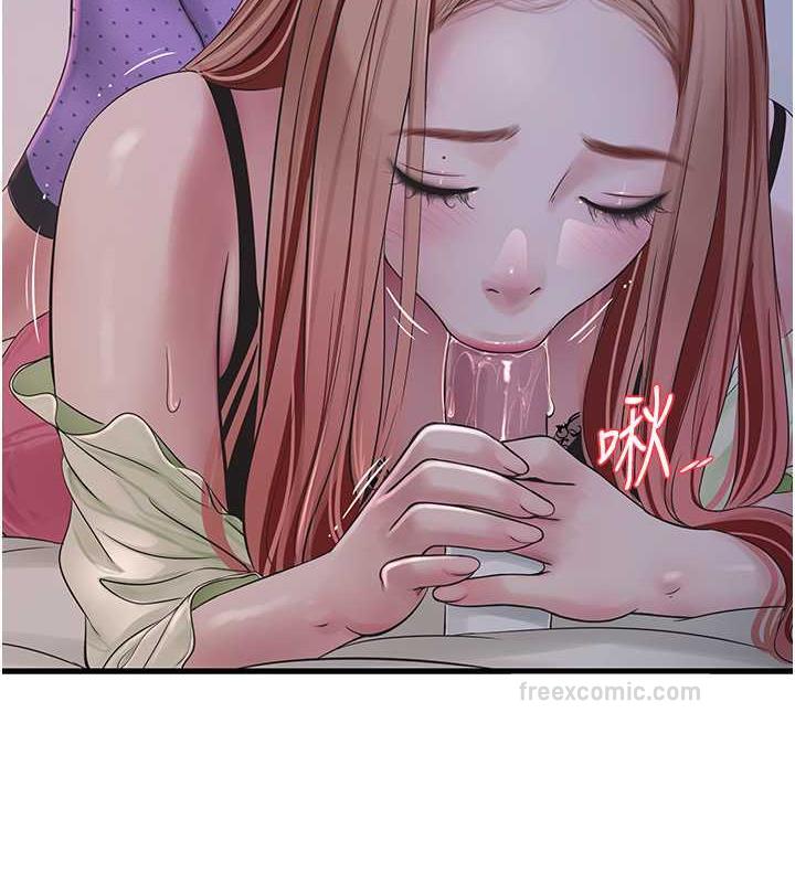 第48话-不听话就叫妳老公来-水电工日誌-爱摸（第40张）