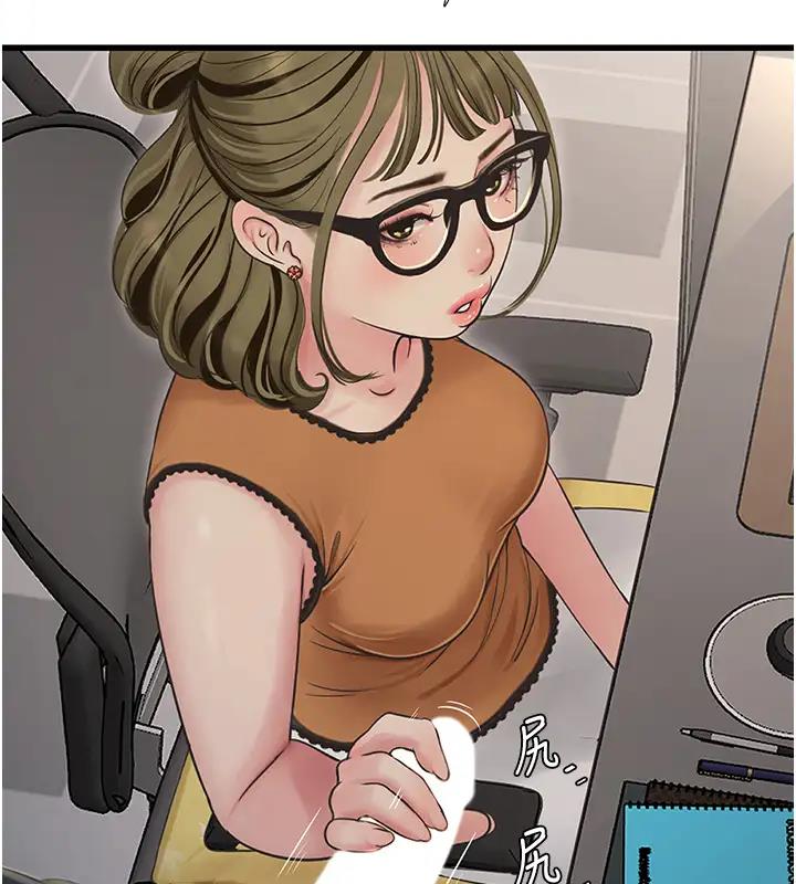 第49话-这女的我要了!-水电工日誌-爱摸（第6张）