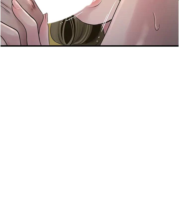 第49话-这女的我要了!-水电工日誌-爱摸（第11张）