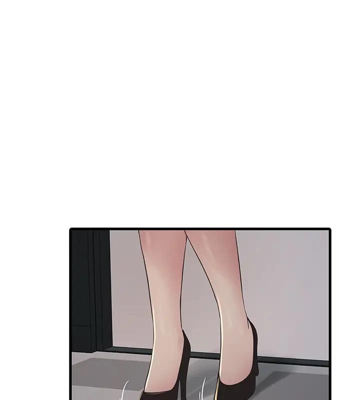 第49话-这女的我要了!-水电工日誌-爱摸（第24张）