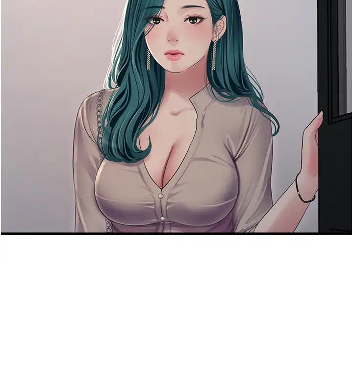 第49话-这女的我要了!-水电工日誌-爱摸（第29张）