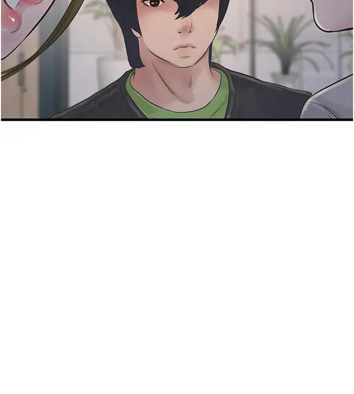 第49话-这女的我要了!-水电工日誌-爱摸（第38张）