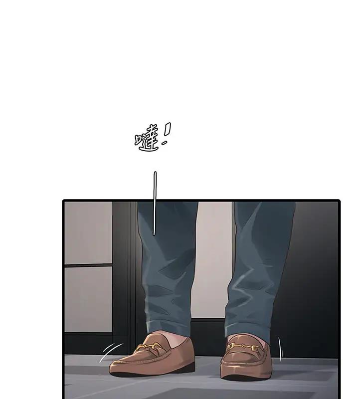 第49话-这女的我要了!-水电工日誌-爱摸（第41张）