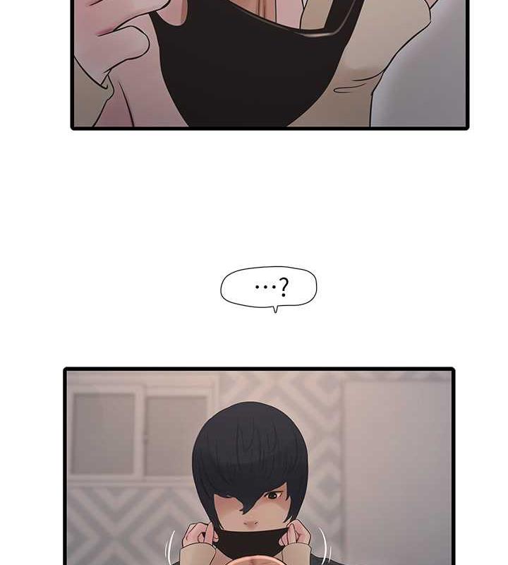 第52话-摸摸坏女人的胸-水电工日誌-爱摸（第12张）