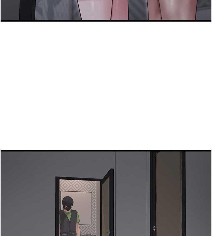 第52话-摸摸坏女人的胸-水电工日誌-爱摸（第15张）