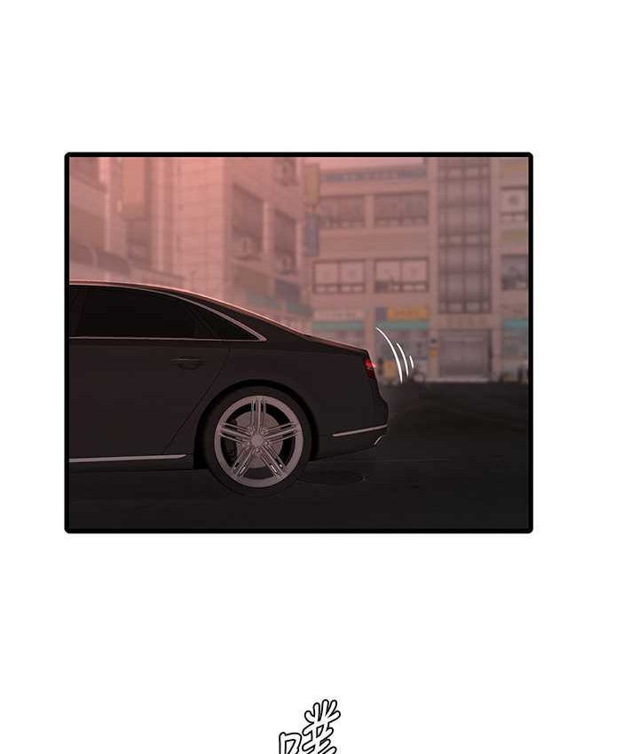 第56话-别拒绝我的「好意」-水电工日誌-爱摸（第22张）