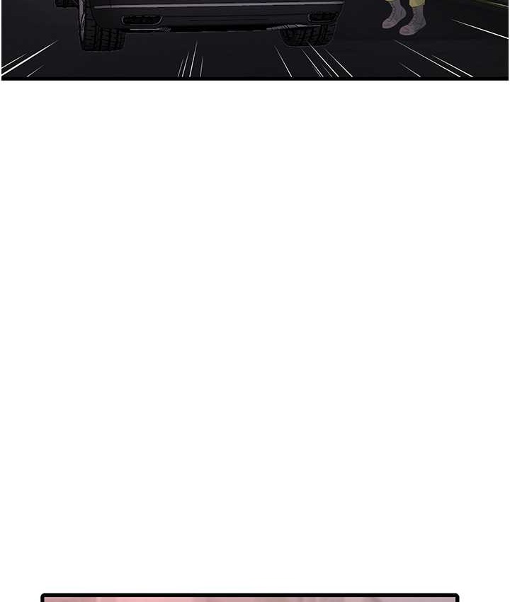 第56话-别拒绝我的「好意」-水电工日誌-爱摸（第24张）