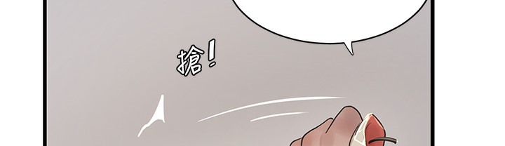 第59话-结婚典礼的最后「高潮」-水电工日誌-爱摸（第10张）