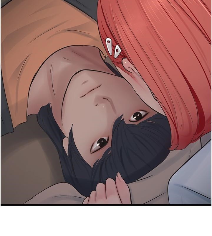 第64话-五颗星的爱抚服务-水电工日誌-爱摸（第6张）
