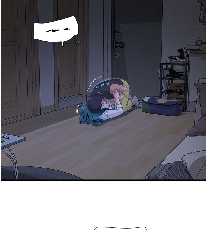 第66话-张开双腿给我看-水电工日誌-爱摸（第9张）