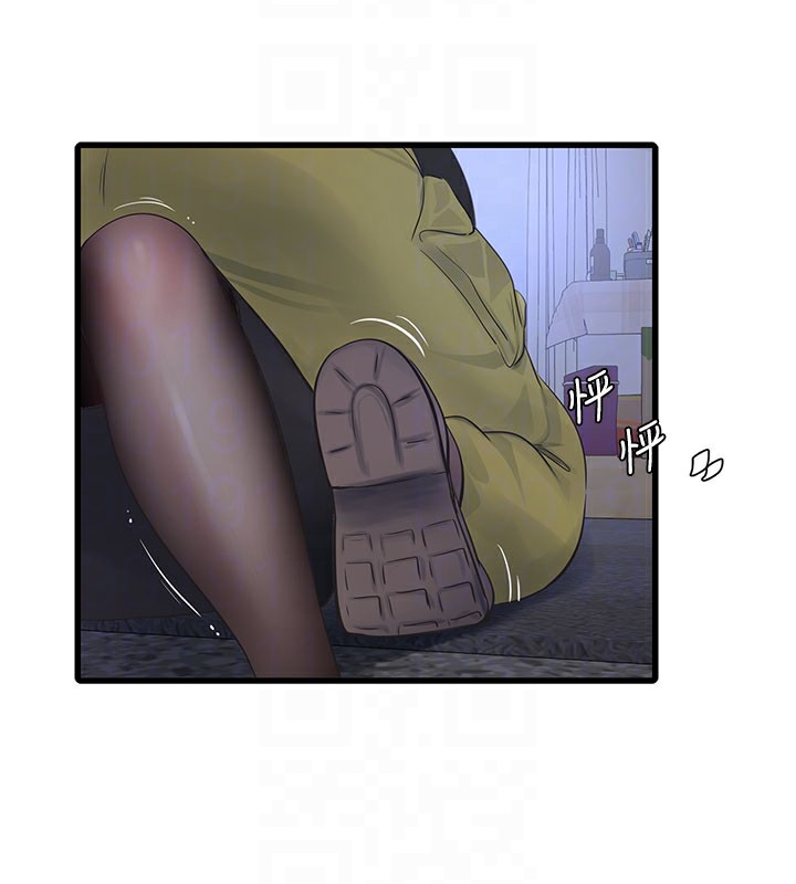 第66话-张开双腿给我看-水电工日誌-爱摸（第20张）