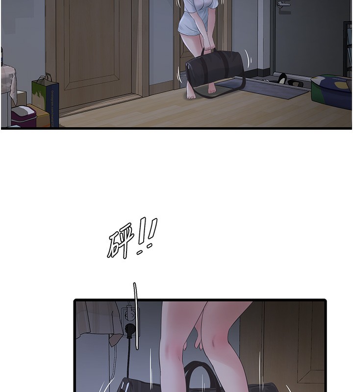 第67话-穿梭在腿间的滚烫肉棒-水电工日誌-爱摸（第9张）