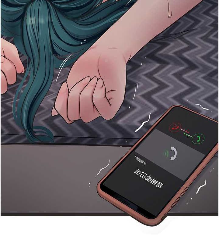 第69话-别这么猴急♥-水电工日誌-爱摸（第27张）