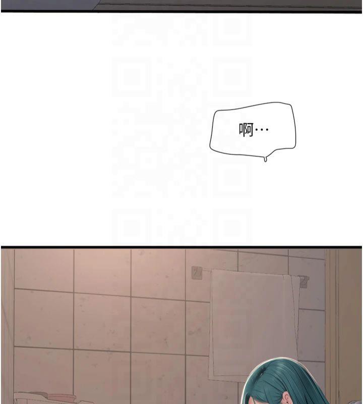 第72话-你那根让我很满意♥-水电工日誌-爱摸（第6张）