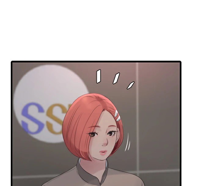 第74话-被鹹猪手侵犯的雨蓉-水电工日誌-爱摸（第4张）