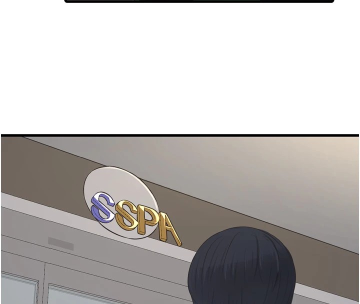 第74话-被鹹猪手侵犯的雨蓉-水电工日誌-爱摸（第8张）