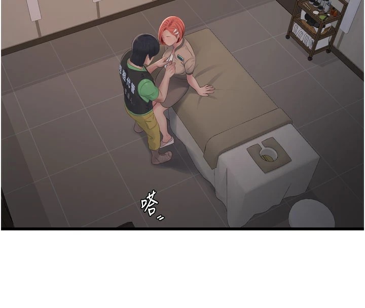 第75话-闹水灾的淫蕩下体-水电工日誌-爱摸（第4张）