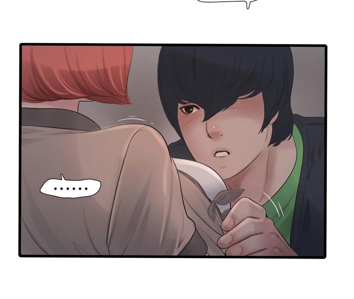 第75话-闹水灾的淫蕩下体-水电工日誌-爱摸（第8张）