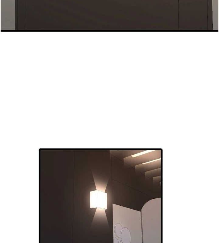 第77话-跨越朋友的界线-水电工日誌-爱摸（第2张）