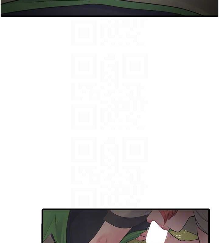 第77话-跨越朋友的界线-水电工日誌-爱摸（第18张）