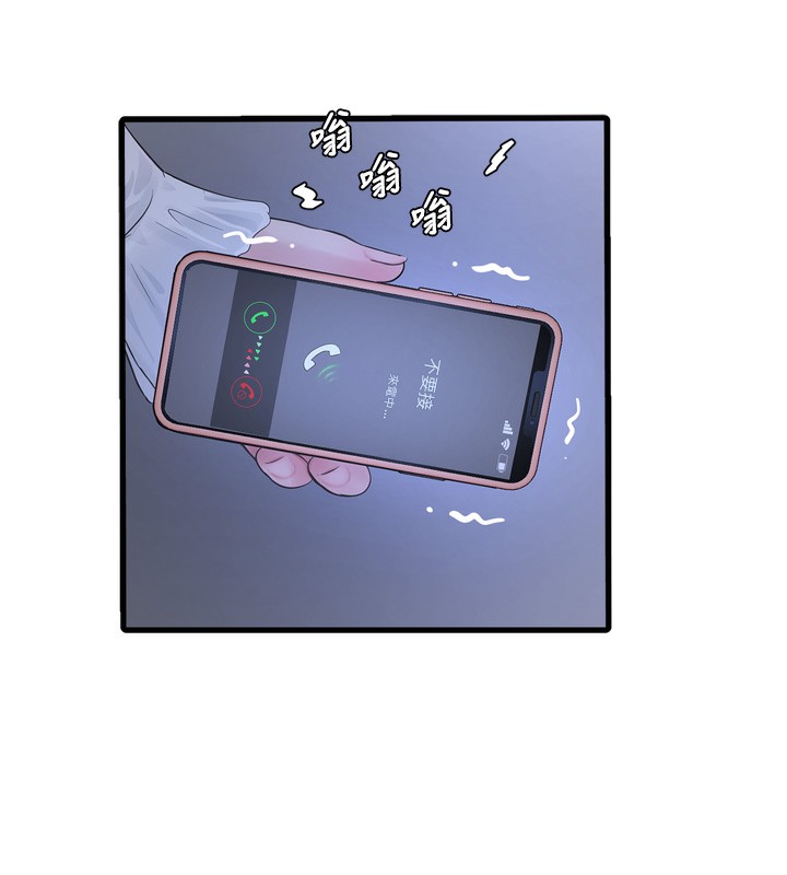 第78话-在沙发上演谜片剧情-水电工日誌-爱摸（第6张）