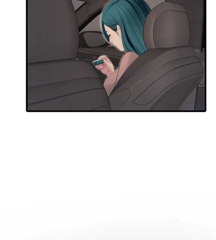 第80话-深夜拜访的男客-水电工日誌-爱摸（第3张）