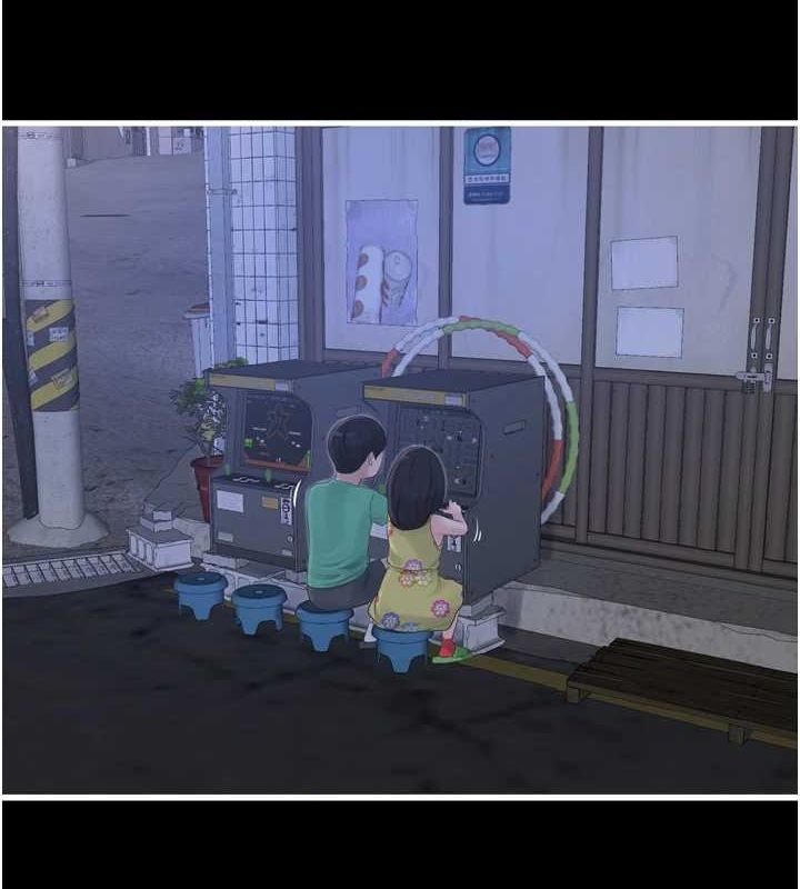 第81话-我等你很久了♥-水电工日誌-爱摸（第9张）