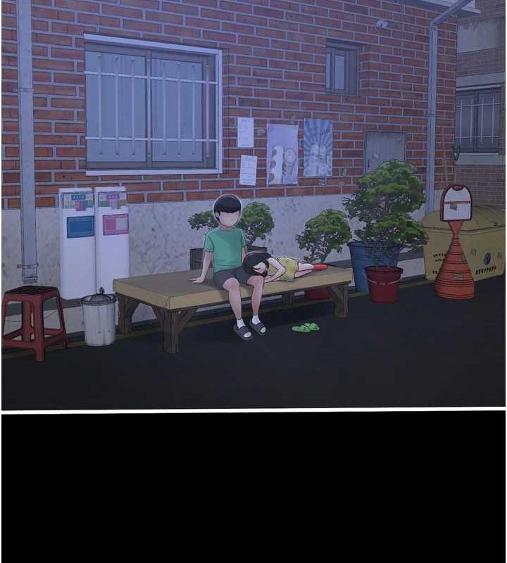 第81话-我等你很久了♥-水电工日誌-爱摸（第13张）