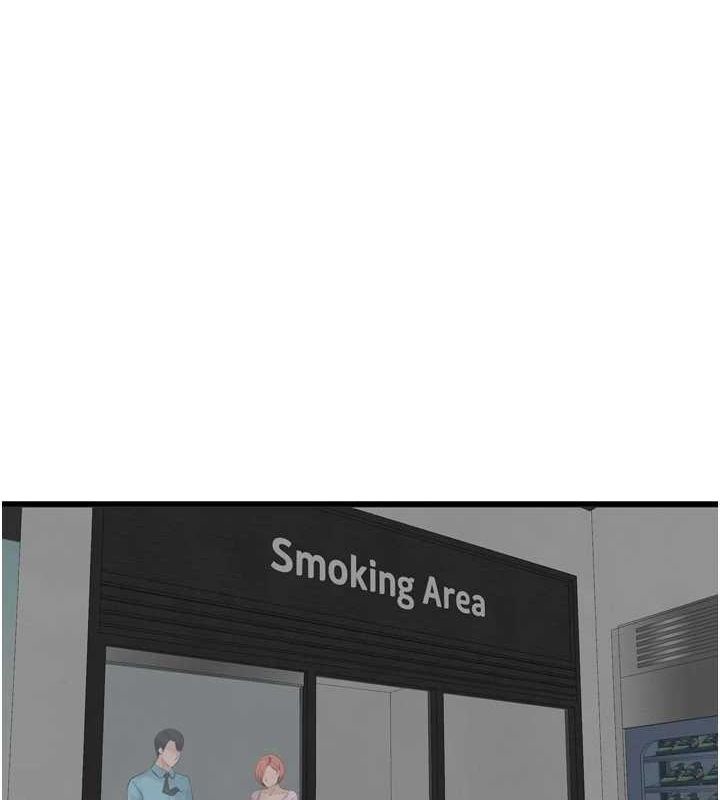 第87话-我要吃妳的男人-水电工日誌-爱摸（第1张）