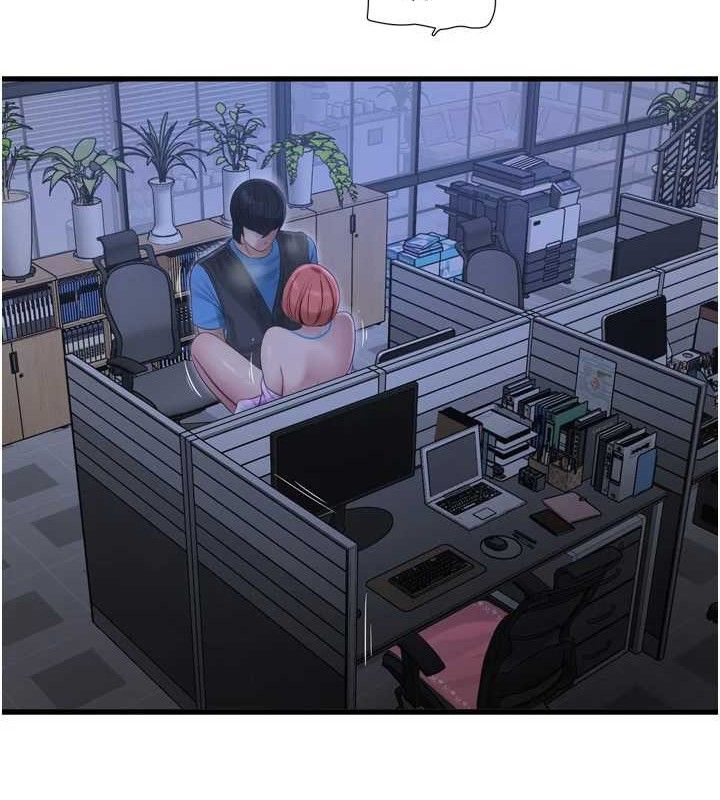 第88话-你那根真的好猛♥-水电工日誌-爱摸（第11张）