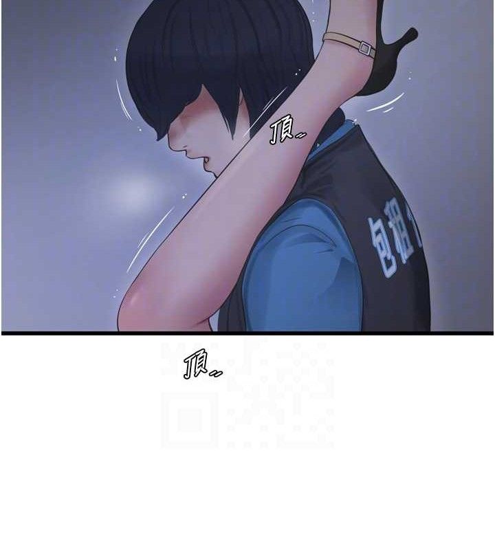 第88话-你那根真的好猛&hearts;-水电工日誌-爱摸（第19张）