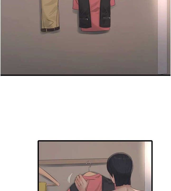 第91话-直捣菊花最深处♥-水电工日誌-爱摸（第2张）