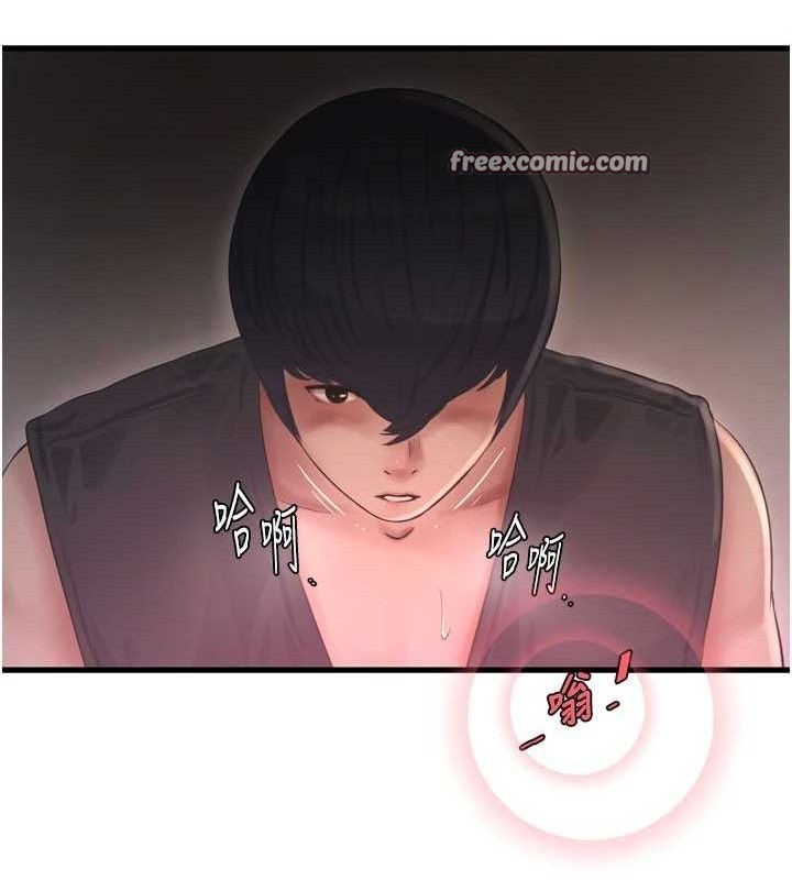 第91话-直捣菊花最深处&hearts;-水电工日誌-爱摸（第15张）