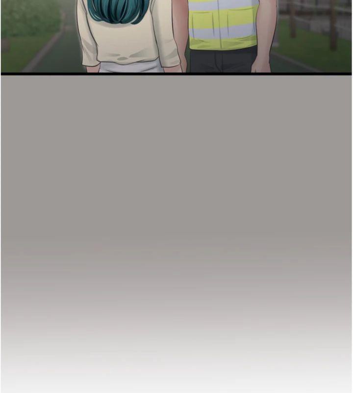 第92话-谁准你动她的?-水电工日誌-爱摸（第9张）