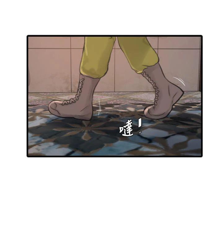 第92话-谁准你动她的?-水电工日誌-爱摸（第17张）