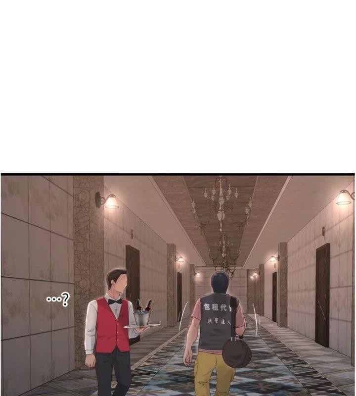 第92话-谁准你动她的?-水电工日誌-爱摸（第24张）