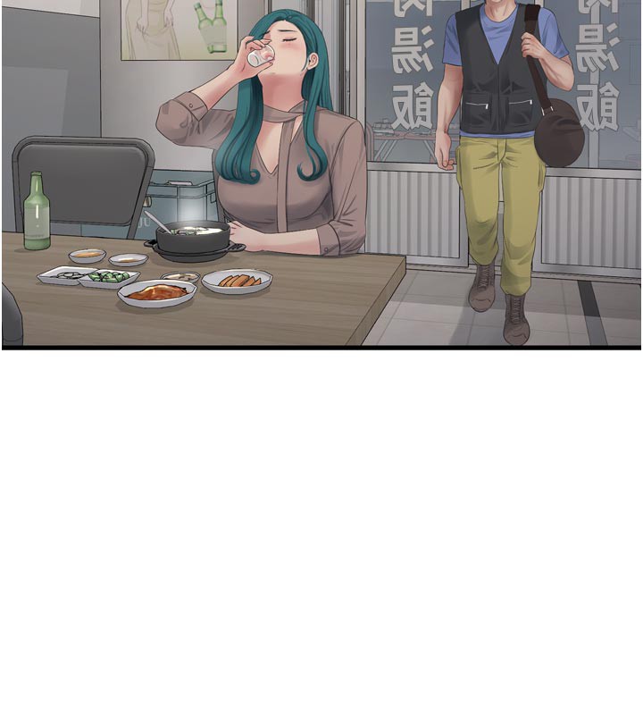 第93话-你愿意陪我离开吗?-水电工日誌-爱摸（第10张）