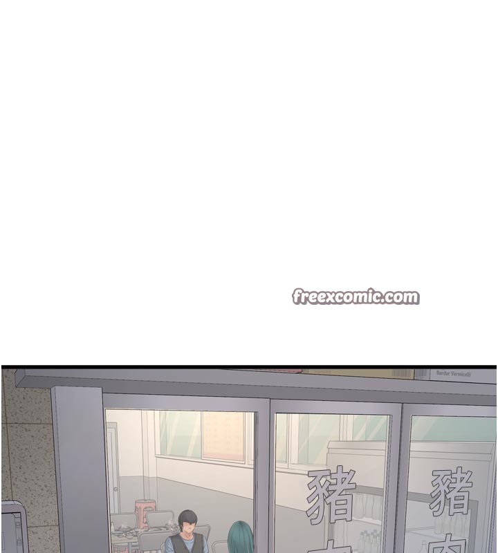 第93话-你愿意陪我离开吗?-水电工日誌-爱摸（第15张）