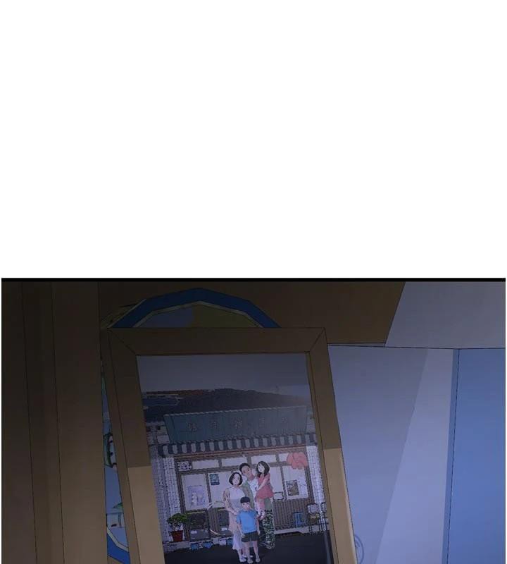 第94话-独守空闺的寂寞-水电工日誌-爱摸（第3张）