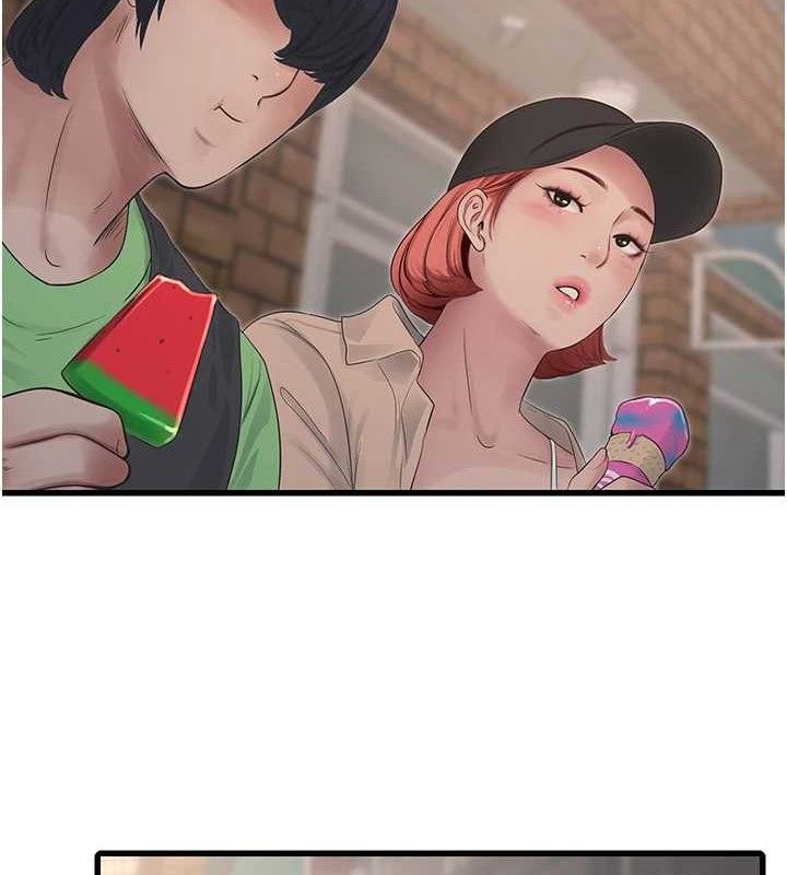 第95话-妳到底跟谁睡过了?-水电工日誌-爱摸（第4张）