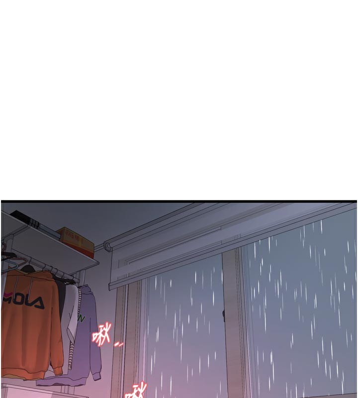 第97话-第一个让我「开口」的人-水电工日誌-爱摸（第1张）