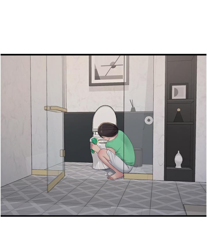 第100话-引狼入室-水电工日誌-爱摸（第3张）