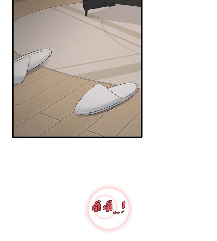 第101话-你老婆是我的便器-水电工日誌-爱摸（第2张）