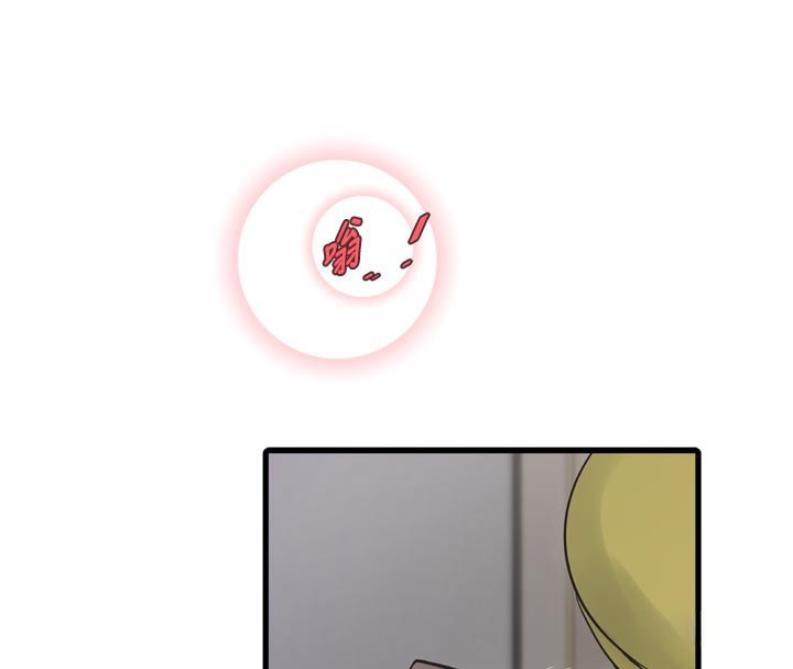 第101话-你老婆是我的便器-水电工日誌-爱摸（第4张）