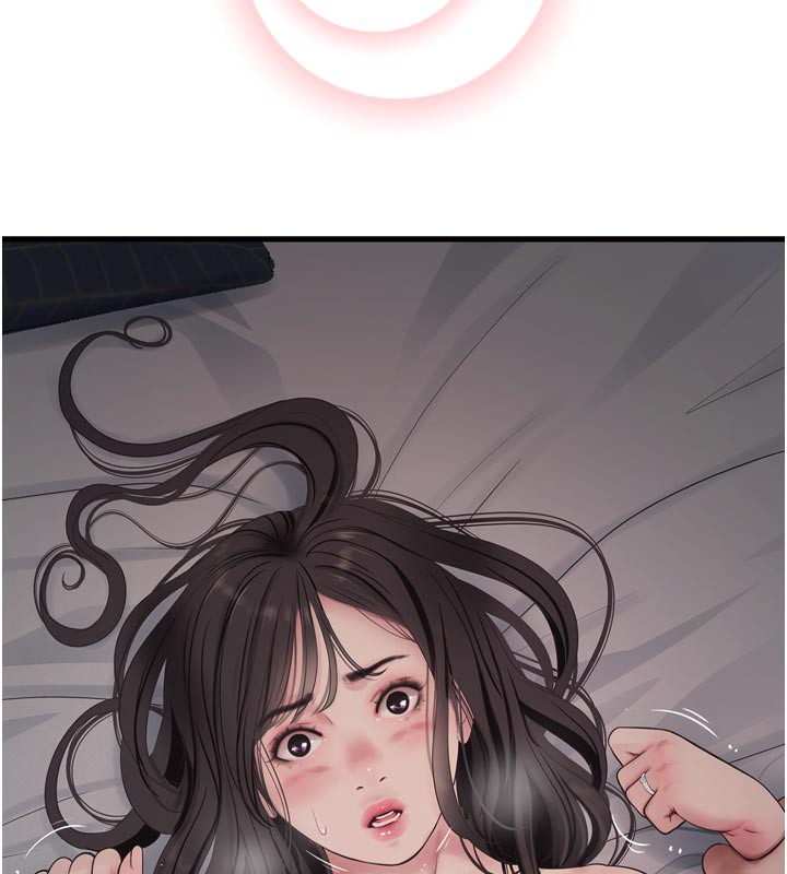 第101话-你老婆是我的便器-水电工日誌-爱摸（第6张）