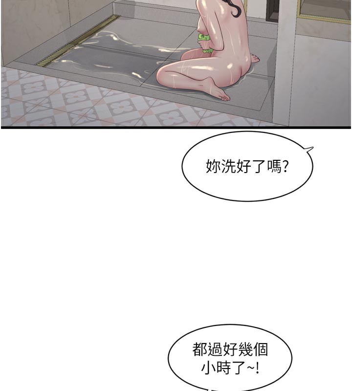 第102话-独守空房的寂寞-水电工日誌-爱摸（第3张）