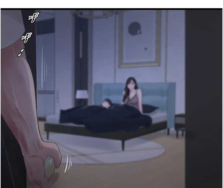 第111话-我就爱碰别人的东西-水电工日誌-爱摸（第4张）