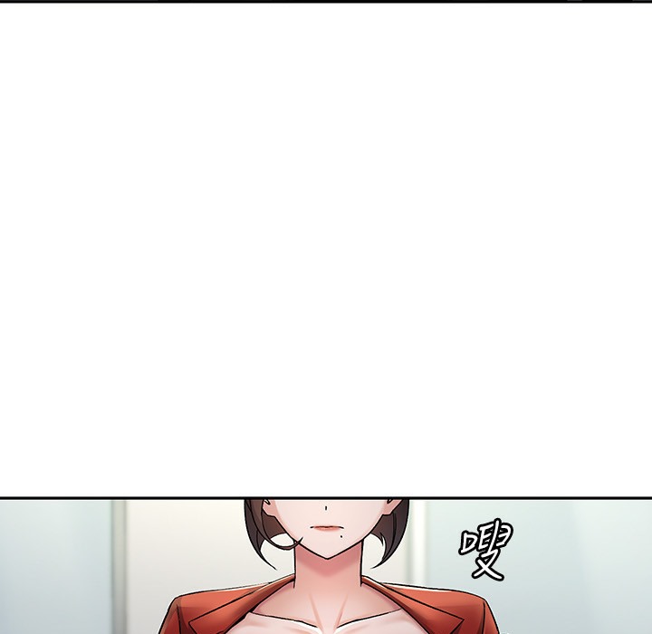 第1话-被女上司霸凌而逃离公司-税金女友-BlueGoose,Heidi（第29张）